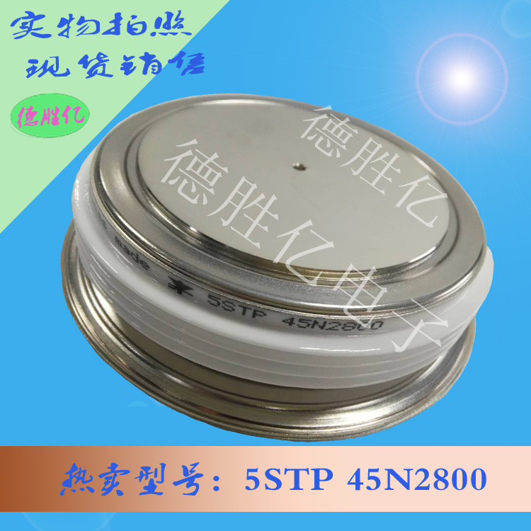 5STP45N2800 1.jpg