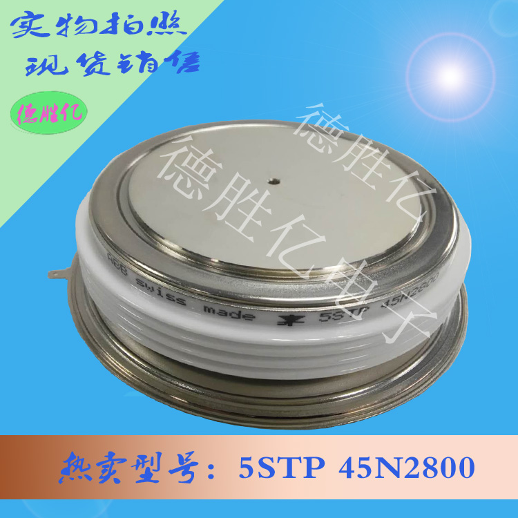 5STP45N2800.jpg