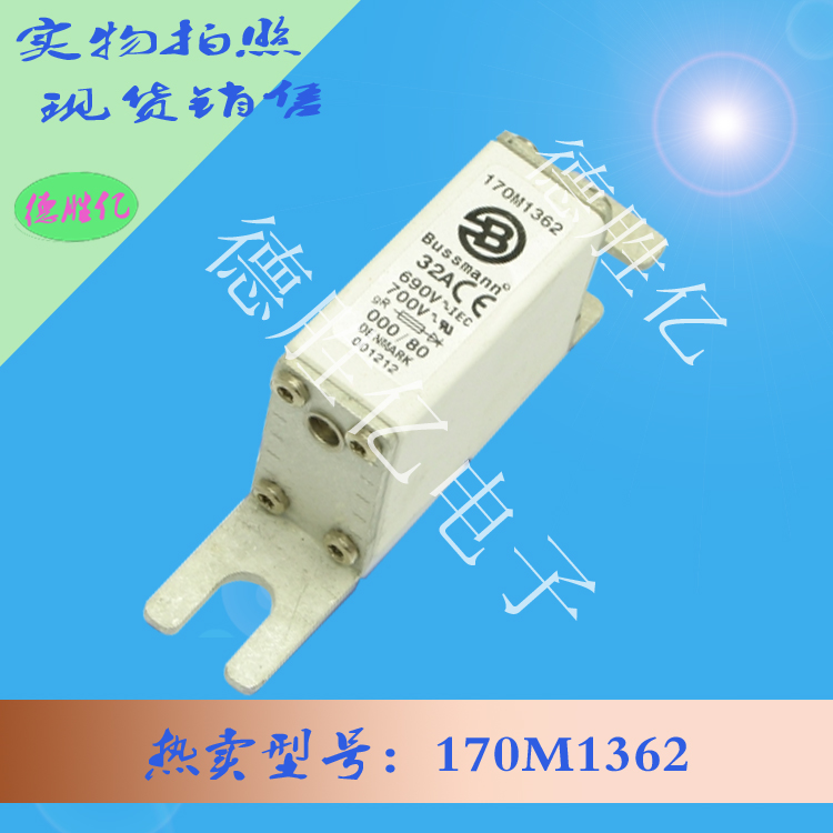 170M1362.jpg 170M1362.jpg