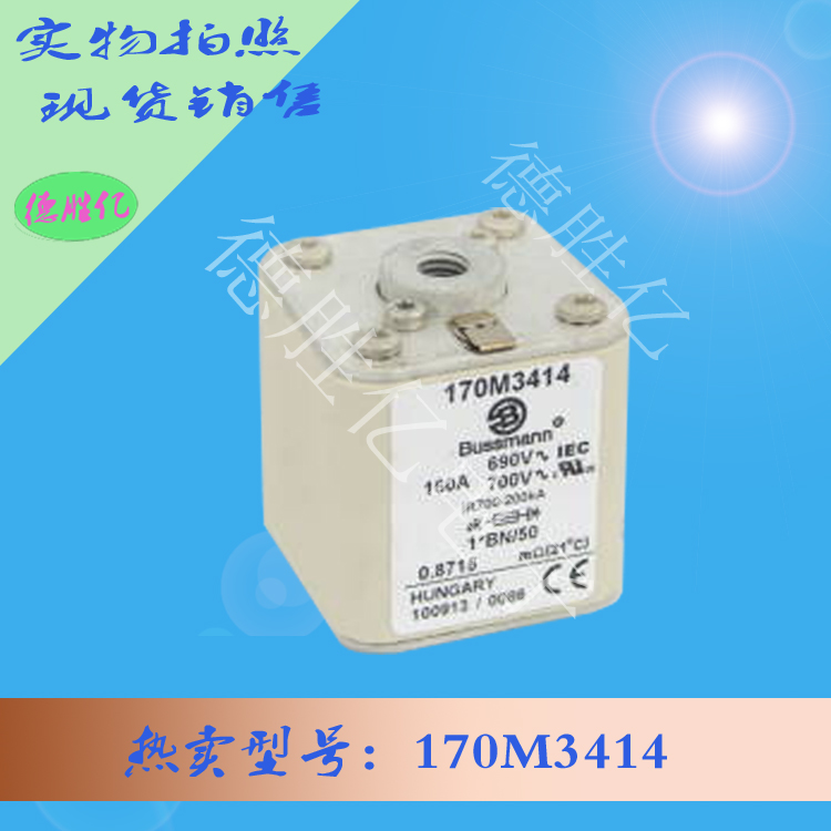 170M3414.jpg 170M3414.jpg