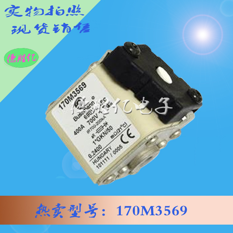 170M3569.jpg 170M3569.jpg