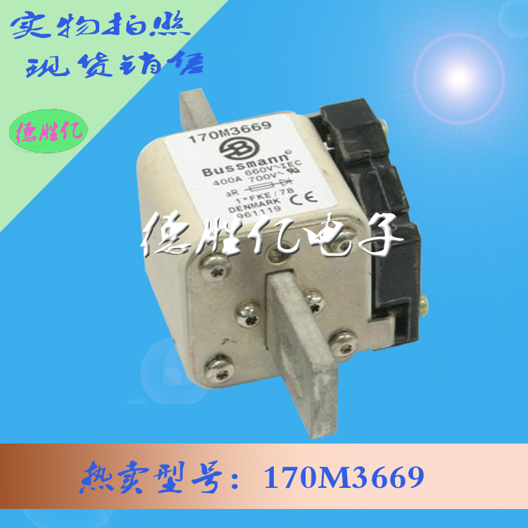 170M3669 1.jpg 170M3669 1.jpg