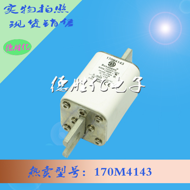 170M4143.jpg 170M4143.jpg