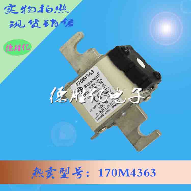 170M4363.jpg 170M4363.jpg