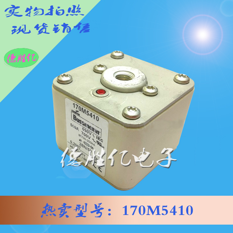 170M5410.jpg 170M5410.jpg