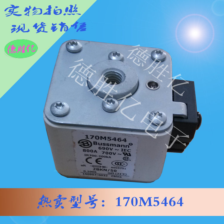 170M5464.jpg 170M5464.jpg