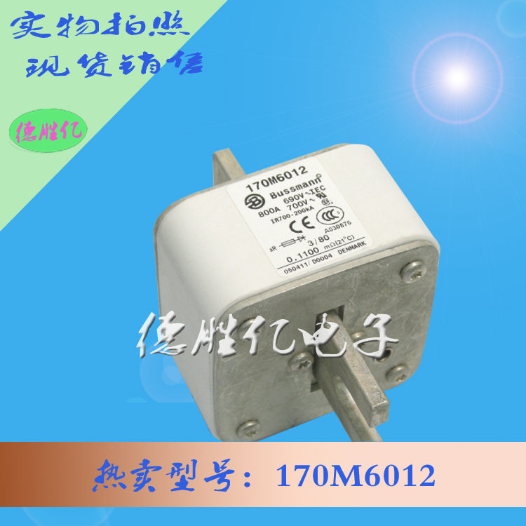 170M6012.jpg 170M6012.jpg