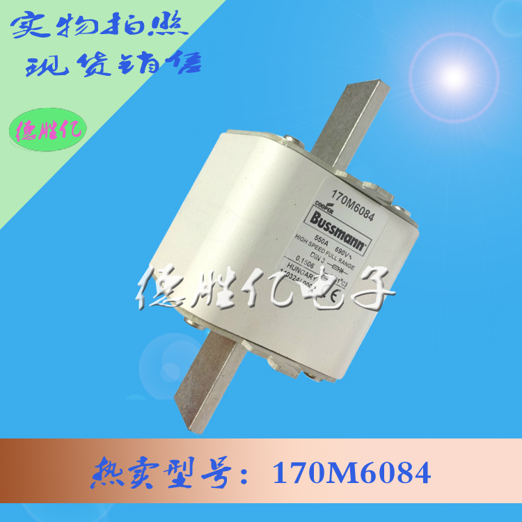 170M6084.jpg 170M6084.jpg